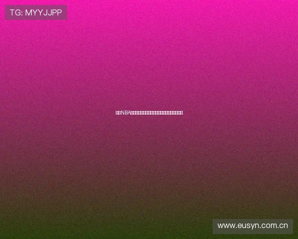 未来NBA体育直播免费观看平台全面上线观看体验大升级