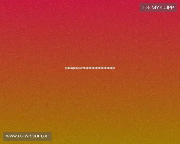 暴风体育app下载ios全新体验指南畅享实时赛事数据与高清直播服务